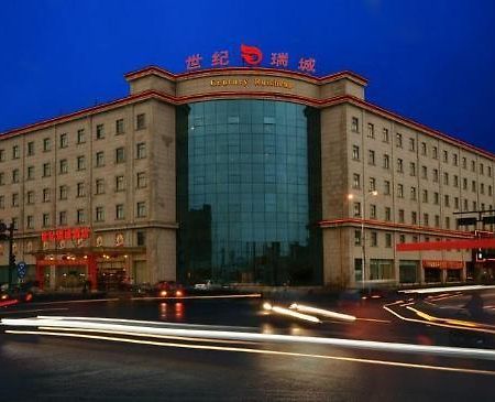 Hangzhou Centry Ruicheng Hotel Exterior photo