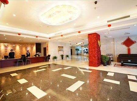 Hangzhou Centry Ruicheng Hotel Interior photo