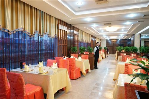 Hangzhou Centry Ruicheng Hotel Restaurant photo